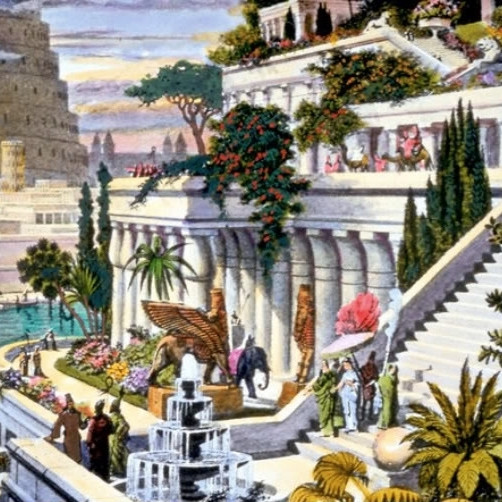 Какая ошибка присутствует в названии «Висячие сады Семирамиды»?