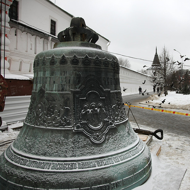 В какой стране обитали колокола Свято-Данилова монастыря между 1931 и 2007 годом?