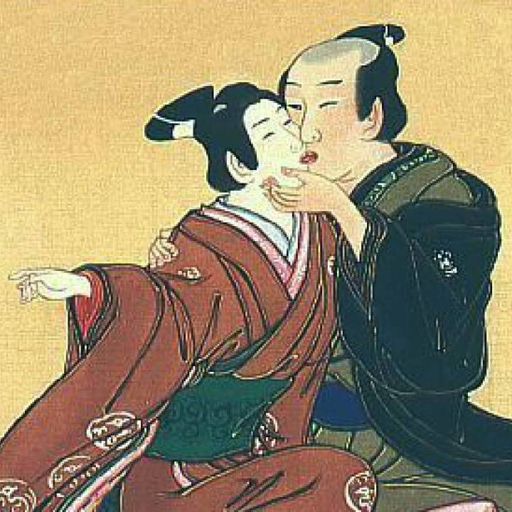 Почему у самураев гомосексуальность была в почёте?