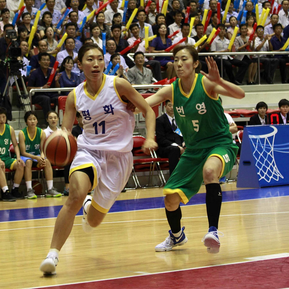 Каким образом в Северной Корее изменены правила баскетбола?