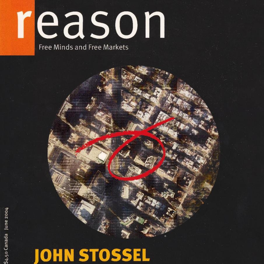 Почему каждый подписчик журнала Reason увидел на обложке одного из выпусков снимок своего дома?