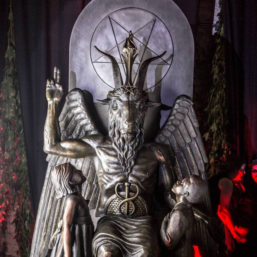 Кого провозглашает главным богом Церковь Сатаны?