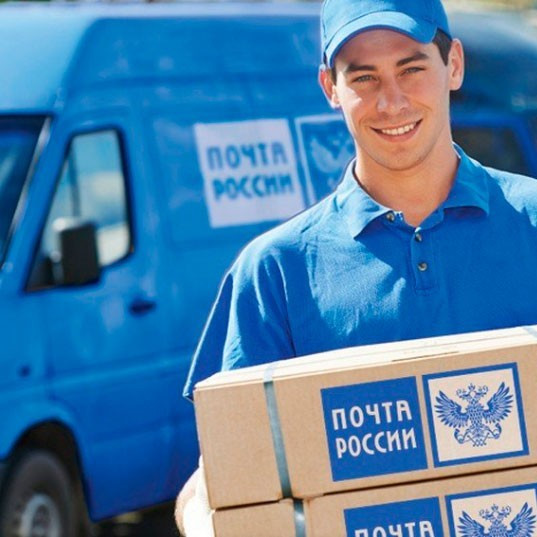 По какому показателю российская почтовая служба занимает одно из последних мест в мире?
