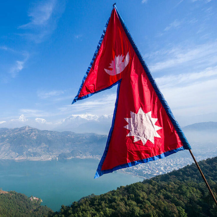 Почему все флаги, за исключением непальского, имеют прямоугольную форму?