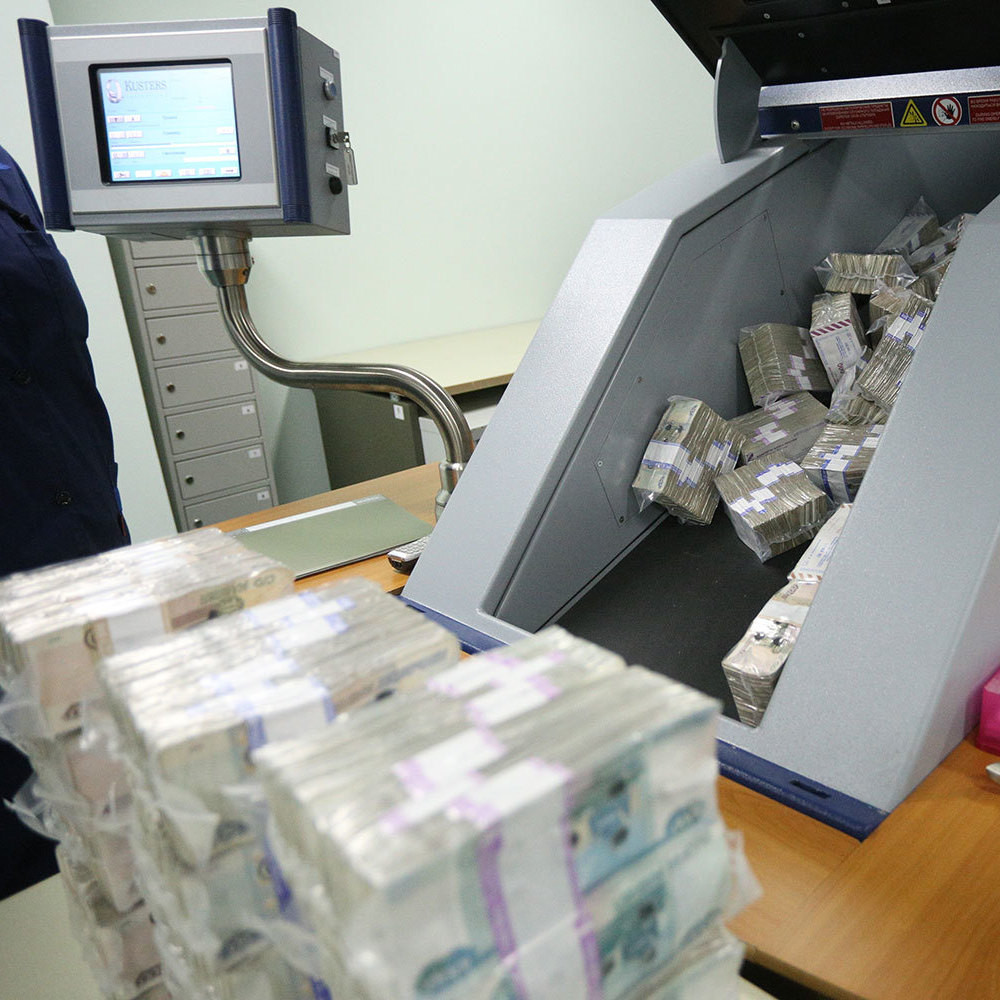 Как Центробанк России уничтожает старые деньги?