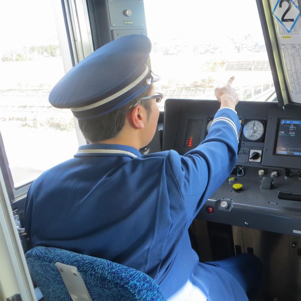 Какие простые действия значительно сокращают число ошибок сотрудников японских железных дорог?