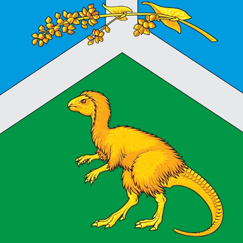 На гербе какого российского района можно увидеть динозавра?