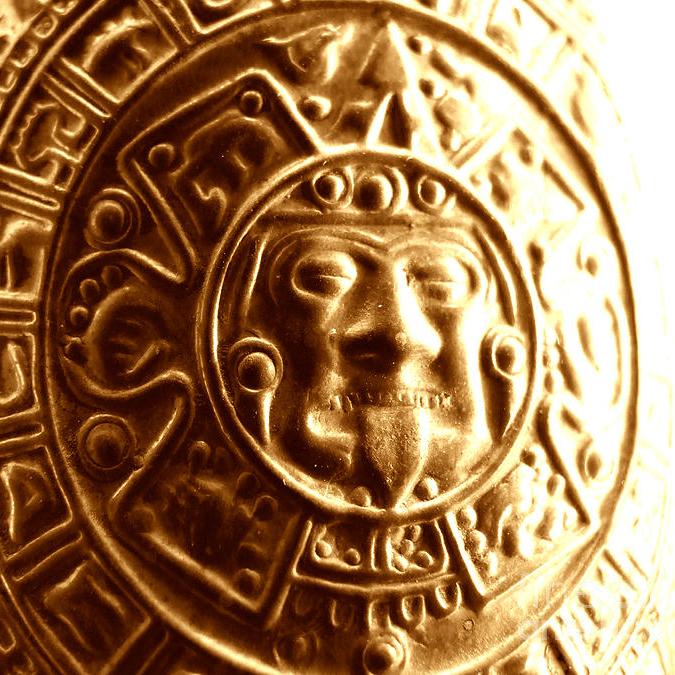 Что ацтеки называли экскрементами богов?