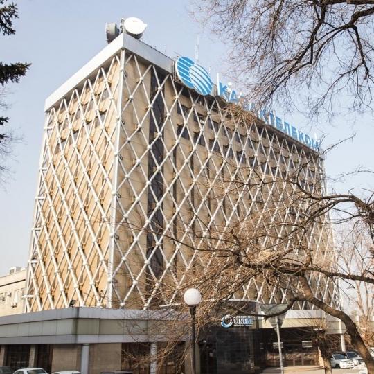 Почему здание телефонной станции в Алма-Ате прозвали «авоськой»?