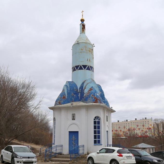 Где находится православная часовня, форма которой была вдохновлена ракетой-носителем?