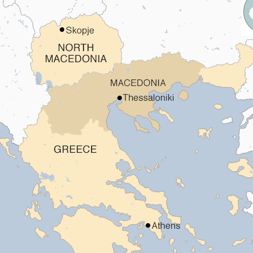 Почему Греция препятствовала вхождению Македонии в НАТО и Евросоюз?