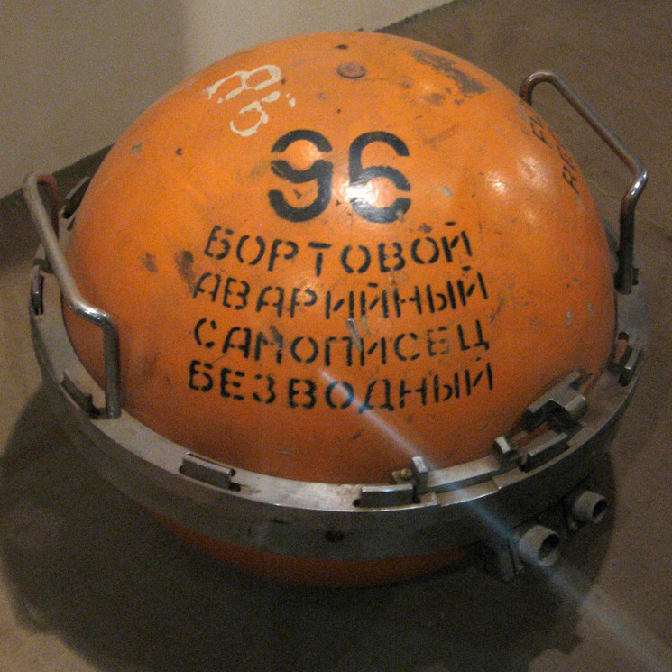 Какое авиационное устройство полностью противоречит своему жаргонному названию?