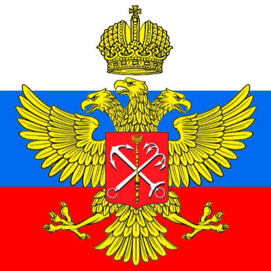 На каком флаге можно было увидеть трёхглавого орла?