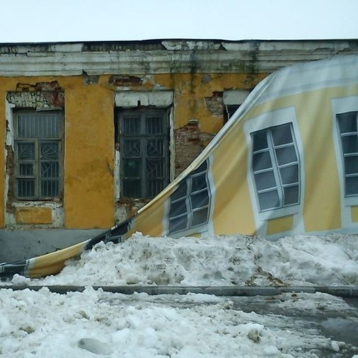 Какой миф дал начало крылатому выражению, означающему показуху?