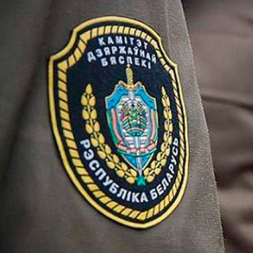 В каком белорусском ведомстве были расстреляны 13 из 15 первых руководителей?