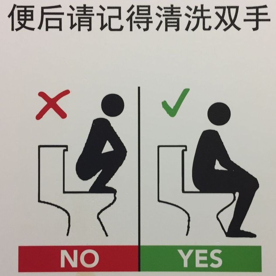 В каком языке нет слов «да» и «нет»?