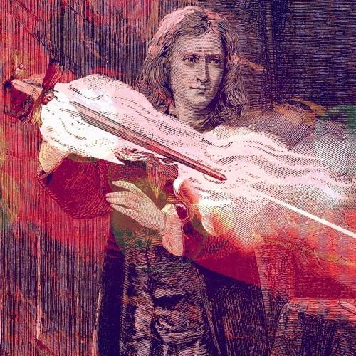С какой целью учёные пользуются пылающим лазерным мечом Ньютона?