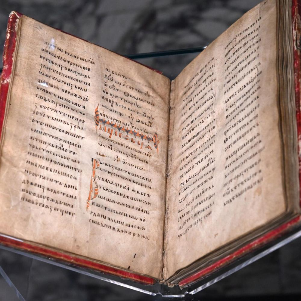 Какая легенда об Анне Ярославне опровергается историками?
