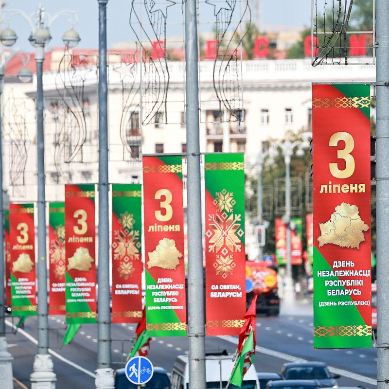 Чем День независимости Беларуси отличается от аналогичных праздников в других бывших советских республиках?